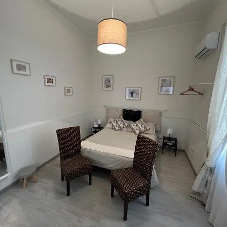 شقة Zinbi's House